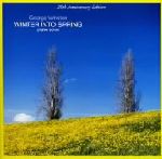 【中古】 ウィンター・イントゥ・スプリング〜20thアニヴァーサリー・エディション〜／ジョージ・ウィ..