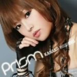 【中古】 Prism／星野奏子