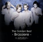 【中古】 ザ・ゴールデンベスト～Brassiere～（初回限定盤A）（DVD付）／ゴールデンボンバー