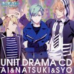 【中古】 うたの☆プリンスさまっ♪Debut ユニットドラマCD 藍&那月&翔/藍(CV.蒼井翔太)&那月(CV.谷山紀章)&翔(CV.下野紘)
