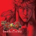 【中古】 ぱちんこ　CR　蒼天の拳～Original　Sound　Track～Vol．3／（ゲーム・ミュージック）,Drive　Far,From　Dawn　To　Fall,Galneryus,池上ケイ