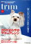 【中古】 trim(Vol．15) 特集I　2011さわやかサマーアレンジPart．2／インターズー