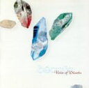 【中古】 Voice of Deanta (デア/ディアンタ