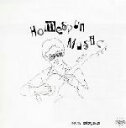 【中古】 HOMESPAN　MUSIC／中川イサト