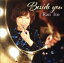 【中古】 Beside you(通常盤)(Blu-spec CD2)/伊藤蘭 2,299円