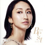 【中古】 10th Anniversary Best ～私たちの主題歌～（3CD）／Ms．OOJA