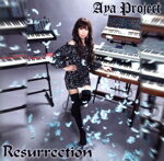【中古】 Resurrection／Aya　Project