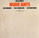 【中古】 サンシャイン・ソング(限定盤)(UHQCD)/キース・ジャレット・カルテット,キース・ジャレット,ヤン・ガルバレク,パレ・ダニエルソン,ヨン・クリステ...