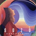 【中古】 SOZO/Hanah Spring