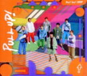 【中古】 PULL UP!(初回限定盤1)(DVD付)/Hey! Say! JUMP