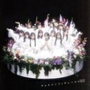 【中古】 アンチコンフィチュール(ノイミー盤)/≠ME