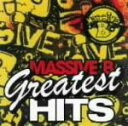 【中古】 MASSIVE B GREATEST HITS/(オムニバス),ニコデマス,ジョニー・オズボーン,ブロ・バントン,クロニクル,Brro Banton,...