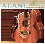 【中古】 ALANI－Sprit　of　Slack　Key　Guitar／山内雄喜