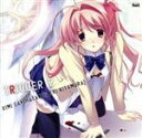 【中古】 CHAOS；HEAD　NOAH　キャラクターソングシリーズ　CHAOS；HEAD～TRIGGER2～　Trust　in　me／喜多村英梨（咲畑梨深）