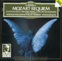 【中古】 モーツァルト:レクイエム(初回生産限定盤)(SHM−CD)/ヘルベルト・フォン・カラヤン(cond),ウィーン・フィルハーモニー管弦楽団,...