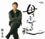 ֥å ŷԾŹ㤨֡š ΡספβǤʤ79ߤˤʤޤ