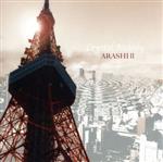 （オルゴール）販売会社/発売会社：COMELAND　LABEL(ラッツパック・レコード（株）)発売年月日：2011/01/27JAN：4562209760070