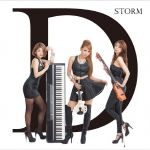 【中古】 D／STORM