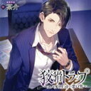 （アニメ／ゲーム）販売会社/発売会社：インディペンデント・レーベル発売年月日：2019/10/23JAN：4580166736990