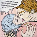 【中古】 The Chocolate Box(通常盤)/岩田剛典
