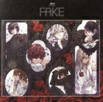 【中古】 華Doll* 3rd season THINK OF ME: FAKE/(ドラマCD),濱野大輝,堀江瞬,伊東健人,駒田航,土岐隼一,山下誠一郎,増田俊樹