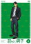 【中古】 花より男子 VOL.4/神尾葉子(原作),持田真樹(牧野つくし),宮下直紀(道明寺司) 605円