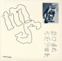 【中古】 ms(初回生産限定盤)(DVD付)/鈴木真海子