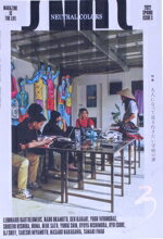加藤直徳(編者)販売会社/発売会社：NEUTRAL　COLORS/トランスビュー発売年月日：2022/02/25JAN：9784909932082