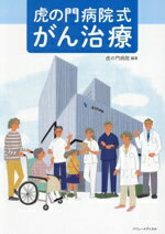 ֥å ŷԾŹ㤨֡š פ±šפ±(פβǤʤ1,270ߤˤʤޤ