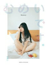 楽天ブックオフ 楽天市場店【中古】 MUMEI　1st　STYLE　BOOK　むめいです。 ShoPro　Books／Mumeixxx（著者）