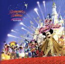 【中古】 東京ディズニーランド20thアニバーサリーリメンバー・ザ・ドリーム(CCCD)/(ディズニー)