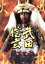 【中古】 大河ドラマ 武田信玄 完全版 第七巻/中井貴一,平幹二朗,若尾文子,菅原文太,西田敏行,紺野美沙子,新田次郎(原作),田向正健(脚本) 3,509円