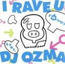 【中古】 I　RAVE　U　feat．DJ　OZMA／ravex,DJ　OZMA,LISA
