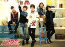 【中古】 Love Letters(初回生産限定盤A)(DVD付)/大国男児