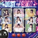 サンスポアイドルリポーターSIR販売会社/発売会社：SIR　Project発売年月日：2022/06/14JAN：49487225605792022年で結成11年を迎えるSIRの集大成となるベストアルバム。30曲以上の持ち曲の中からファン投票で選ばれた10曲に加えて、人気で選ばれたセンター・小松みゆ、パチンコの出玉で選ばれたセンター・七瀬まよい、他、ゆみゆみ香・利根さやなのセンター曲など全16曲を現メンバー7人で収録。 (C)RS