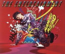 【中古】 THE ENTERTAINMENT（初回限定盤）（DVD付）／宮野真守