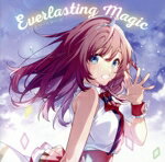 【中古】 ラピスリライツ：Everlasting Magic（通常盤）／ラピスリライツ スターズ