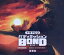 【中古】 ドラマCD バディミッション BOND Extra Episode 〜群雲立てば鬼を産む〜(限定豪華盤)/(ドラマCD),子安武人,森川智之,能登麻美子,井上喜久子,下山吉光,鈴木崚汰,綿貫竜之介 3,509円