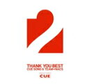 【中古】 OFFICE CUE THANK YOU BEST 2(初回限定盤)(DVD付)/TEAM NACS,CUE ALL STARS