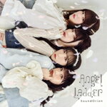 【中古】 Angel　ladder（通常盤）／サンドリオン