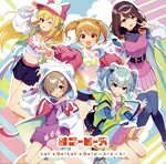 【中古】 IDOLY PRIDE：Let’s Go！Let’s Go！ピース！ピース！（通常盤）／サニーピース