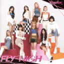 【中古】 FLY−HIGH(初回生産限定盤B)/Kep1er
