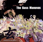 【中古】 玄～maneuver　the　game～／The　Bass　Manuvas