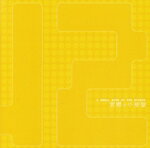 ֥å ŷԾŹ㤨֡š ݤξ˥ᡦפβǤʤ79ߤˤʤޤ