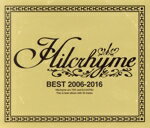 【中古】 BEST　2006－2016（通常盤）／Hilcrhyme