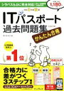 間久保恭子(著者)販売会社/発売会社：インプレス発売年月日：2021/06/16JAN：9784295011590