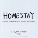 【中古】 「HOMESTAY」 Amazon Original Motion Picture Soundtrack/(サウンドトラック)