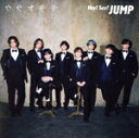 【中古】 ウラオモテ/DEAR MY LOVER(初回限定盤2)(Blu−ray Disc付)/Hey! Say! JUMP