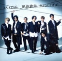 【中古】 AS ONE/絶体絶命/Beautiful(初回盤C)(Blu−ray Disc付)/ジャニーズWEST(WEST.)