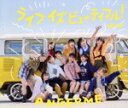 【中古】 RED LINE/ライフ イズ ビューティフル!(通常盤B)/アンジュルム